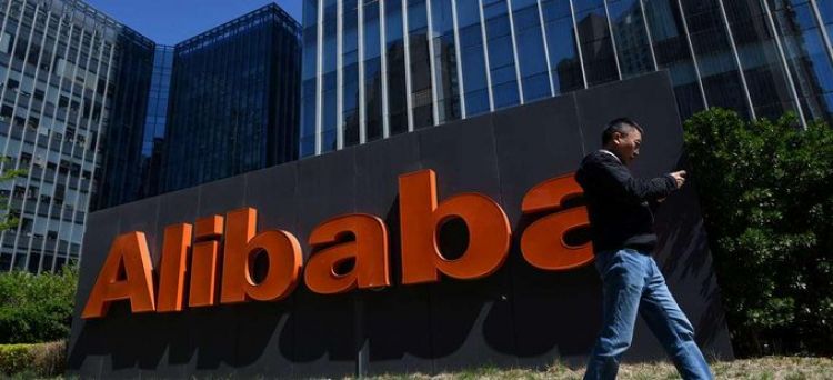 Alibaba anuncia pérdida trimestral de 1.170 millones de dólares tras multa récord