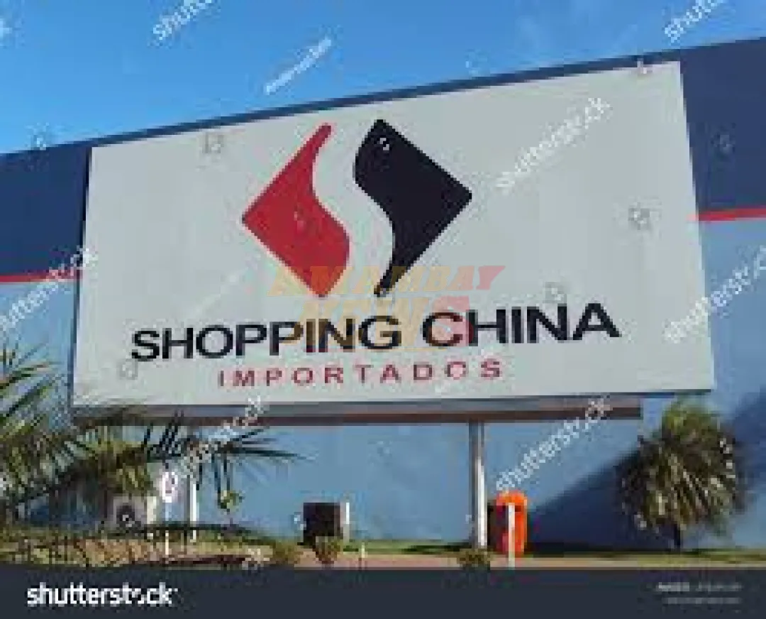 Shopping China prepara uno de los mayores eventos del año con hasta un 50% de descuento en todos los sectores