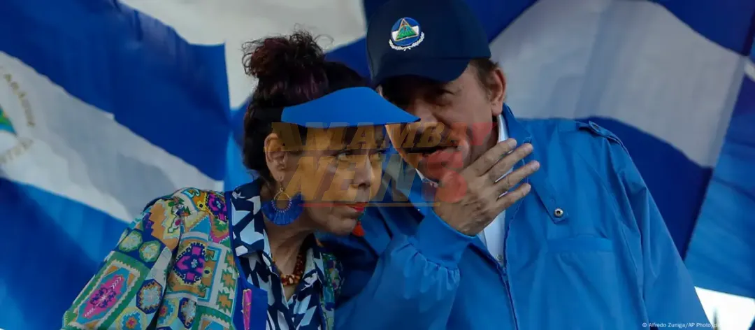Congreso aprueba reforma que da poder total a Ortega