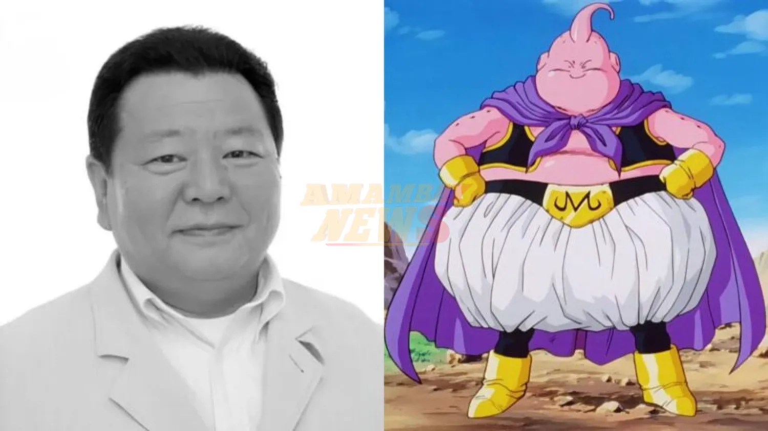 Ha fallecido Kōzō Shioya, la icónica voz de Majin Buu en Dragon Ball