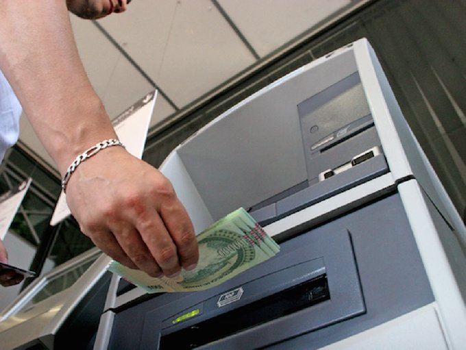 Pago de salarios y beneficios sociales arrancan este jueves 21