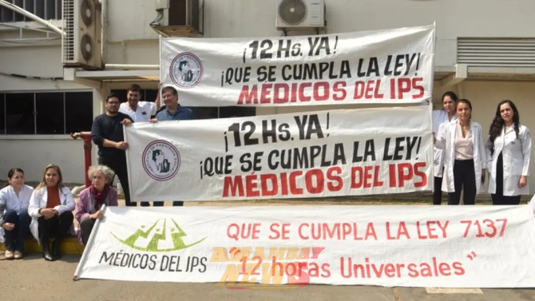 Cirujanos pediátricos repudian medida cautelar, IPS la defiende