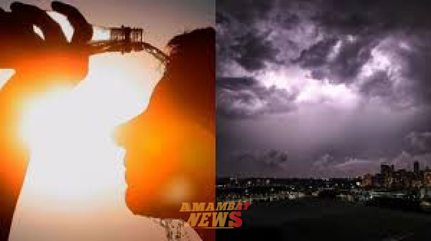 Pronóstico: semana laboral se iniciará con tormentas y mucho calor