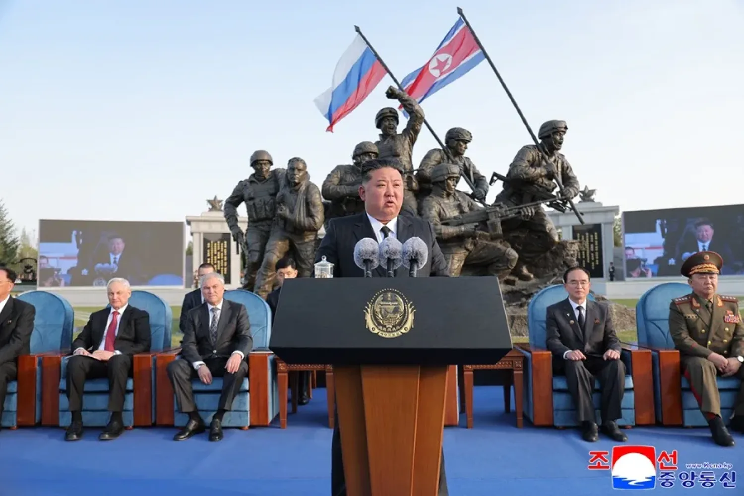 Corea del Norte triplicó las ejecuciones y condenas a muerte entre 2020 y 2024, según una ONG