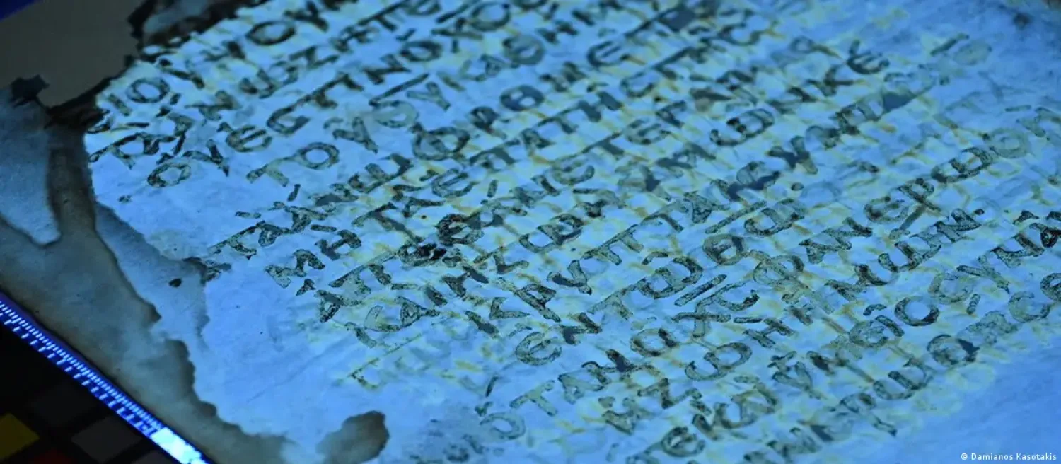 Recuperan 42 páginas de un manuscrito del Nuevo Testamento
