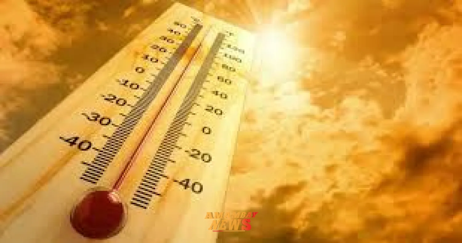 Martes sin lluvias, fresco a cálido, con hasta 30°C, anuncia Meteorología