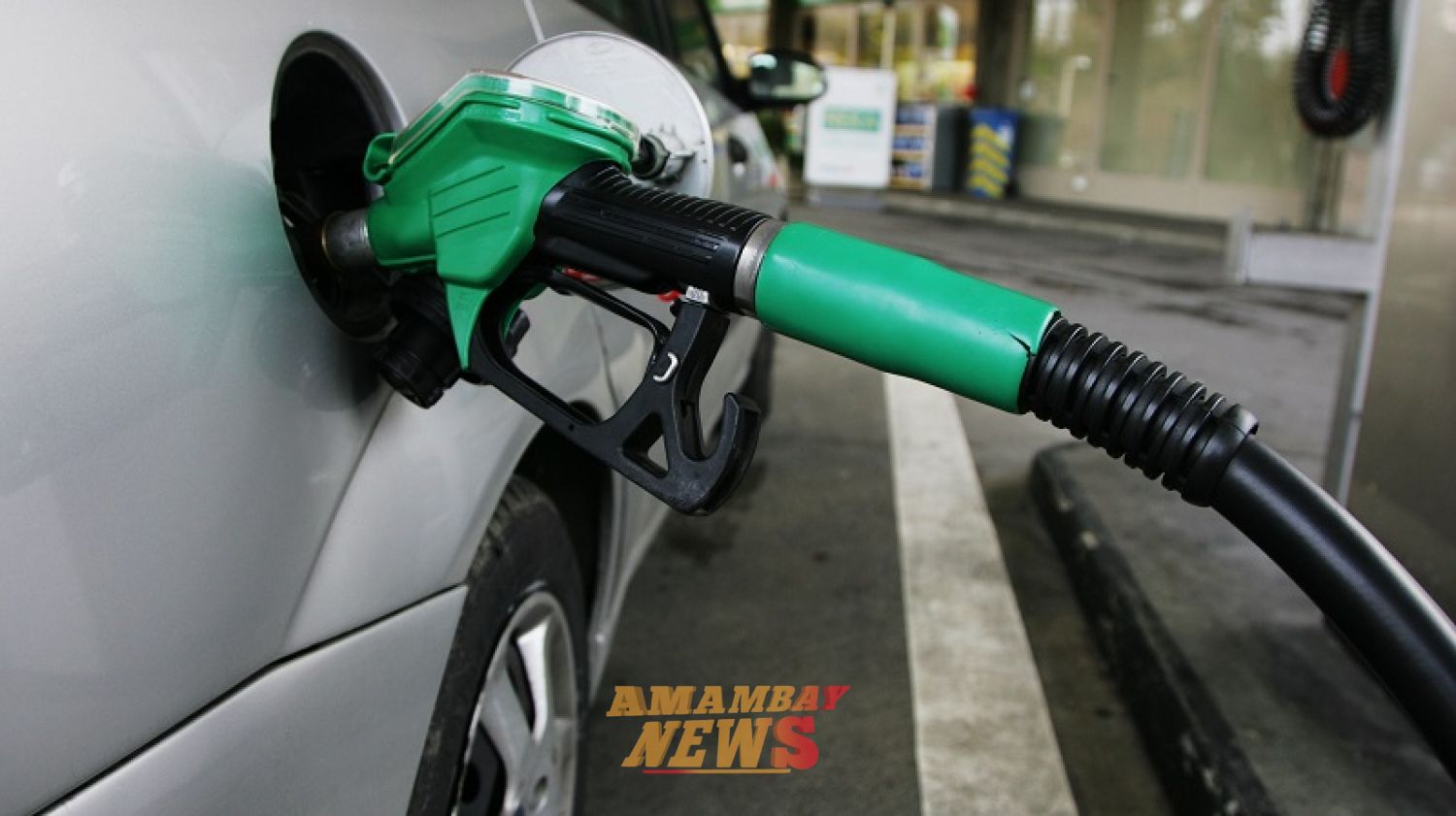 MIC garantiza abastecimiento de combustibles pero marca cautela sobre los precios