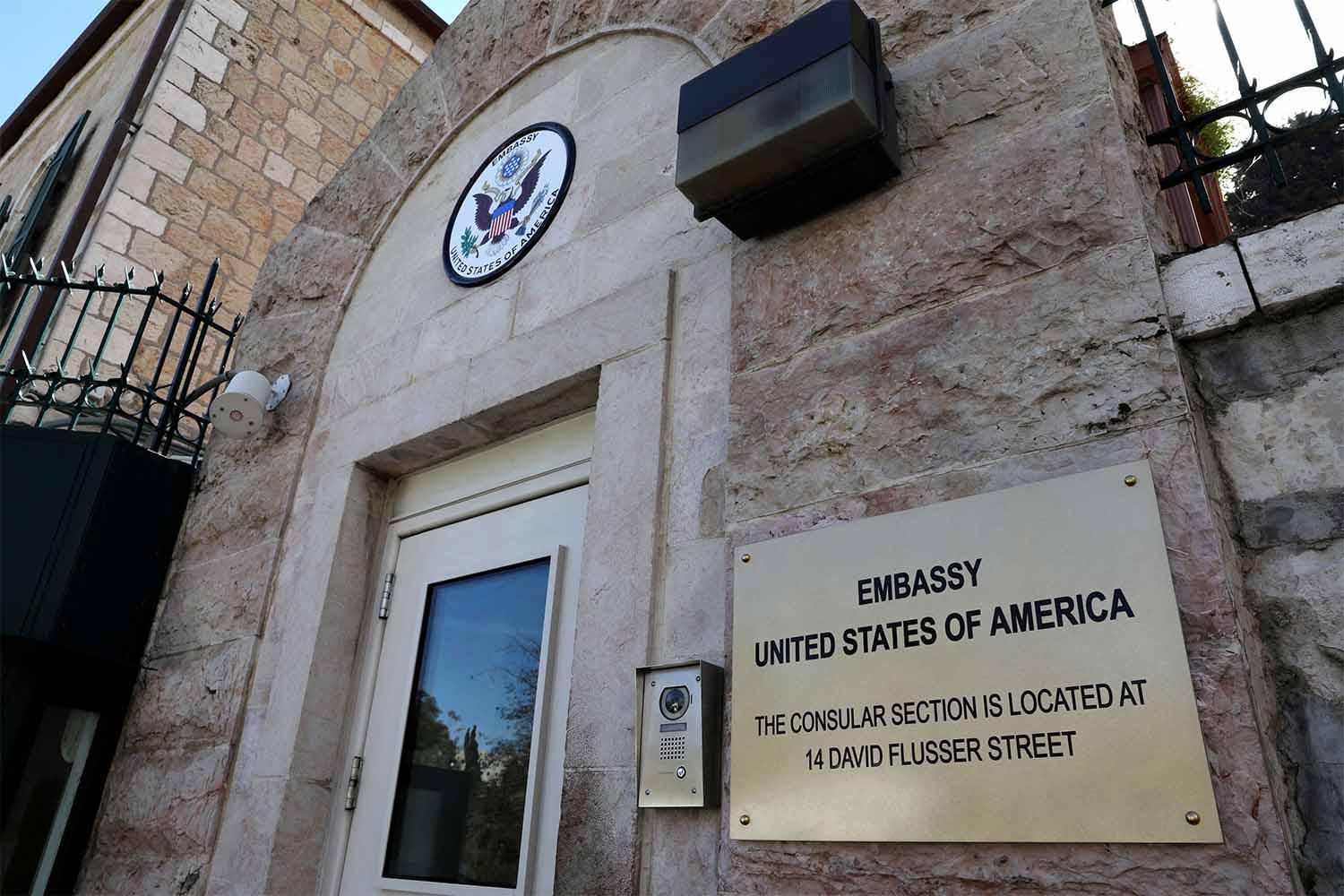 La Embajada de EEUU en Israel recalca que no puede ayudar a sus ciudadanos a evacuar