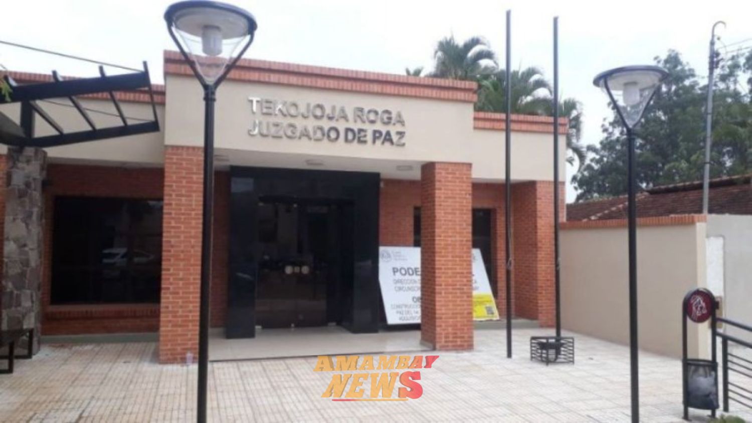 Digitalización de expedientes llega a juzgados de Paz de Amambay
